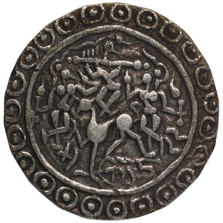 Silver Tanka Coin of Yaso Manikya of Tripura Kingdom.