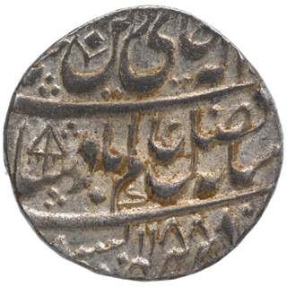 Silver One Rupee Coin of Allahabad Mint of Awadh State.