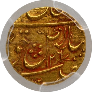 Gold Quarter Ashrafi Coin of Wajid Ali Shah of Mulk Awadh Bait us Sultanat Lakhnau Mint of Awadh State.