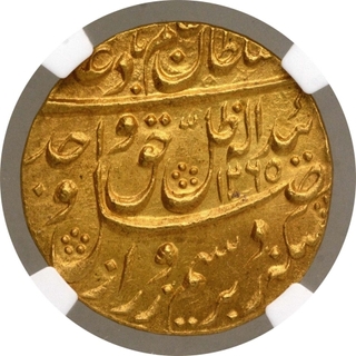 Gold Ashrafi Coin of Wajid Ali Shah of Lakhnau Mint of Awadh State.