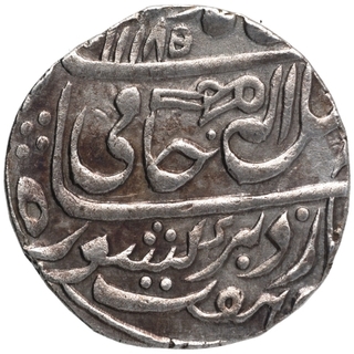 Silver One Rupee Coin of Gohad Mint of Dholpur State.