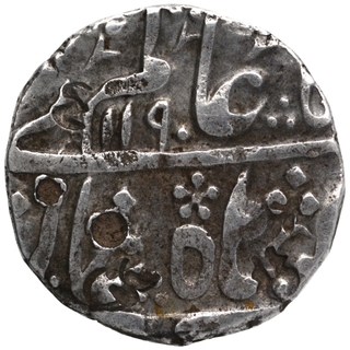 Silver One Rupee Coin of Nizam Ali Khan of Hyderabad Feudatory of Imamnagar.