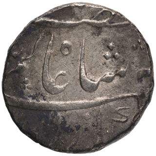 Silver One Rupee Coin of Dilshadabad Mint of Hyderabad Feudatory Narayanpett.