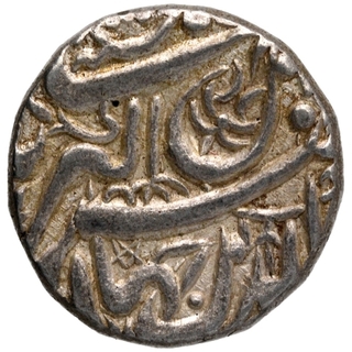 Silver Kori Coin of Bharmalji I of Kutch State.