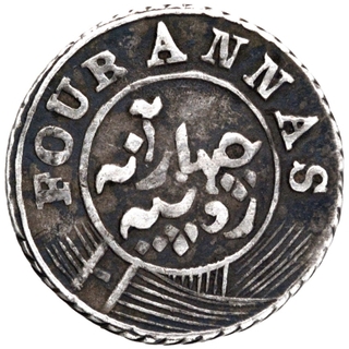 Silver Four Annas Coin of Madras Presidency.