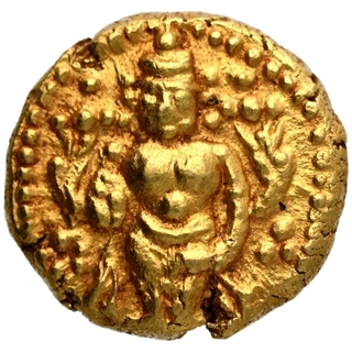 Gold Pagoda Coin of Madras Presidency.