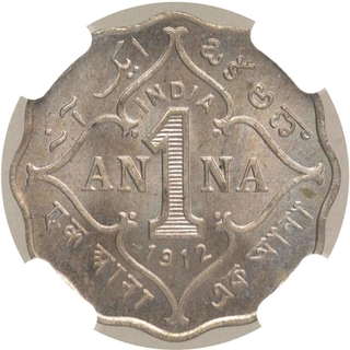 Copper Nickel One Anna Coin of King George V of Bombay Mint of 1912.