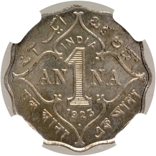 Copper Nickel One Anna Coin of King George V of Bombay Mint of 1923.