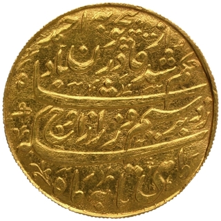 Gold Token of Ranbir Singh of Jind State.