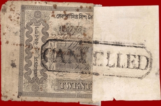 Twenty Rupees Company Bank Note of Bengal.