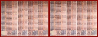 Gigantic Set of 10 Rupees Fancy Number 1900 Notes of Gandhi Series