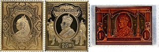 Gold & Silver Stamp Ingots of The Empire Collection of India Postage.