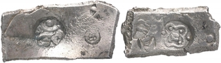 Archaic Punch Marked Silver Five Shana Coin of Shakya Janapada of Narhan Hoard series.