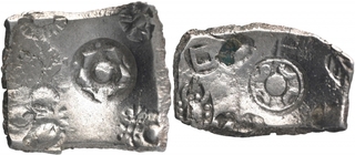 Archaic Punch Marked Silver Five Shana Coin of Shakya Janapada of Narhan Hoard series.