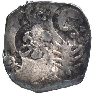 Punch Marked Silver Vimshatika Coin of Magadha Janapada of Archaic Period.