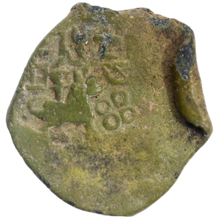 Bell Metal Coin of City State of Kurapurika.