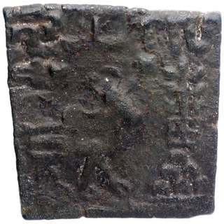 Copper Square Coin of Sebaka of Sebakas of Vidarbha.