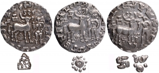 Silver Drachma Coins of Amoghbuti of Kuninda Dynasty of Different type.