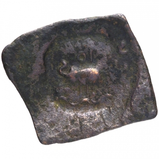 Copper Square Coin of Maharathis of Andhra.