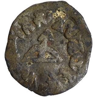 Lead Coin of Vasisthiputra Vilivayakura of Kuras of Kolhapur.