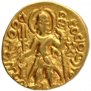 Extremely Rare Gold Dinar Coin of Magra of Later Kushan Dynasty.