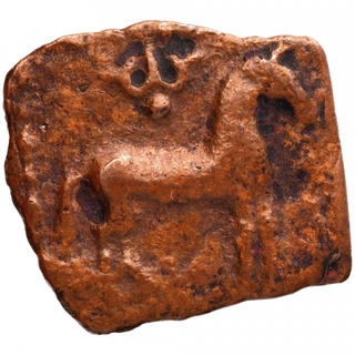 Copper Square Coin of Malayaman Chiefs of Sangam Period.