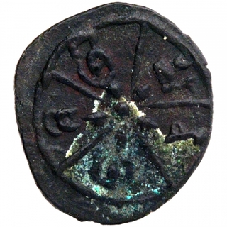 Potin Coin of Kadambas of Banavasi.