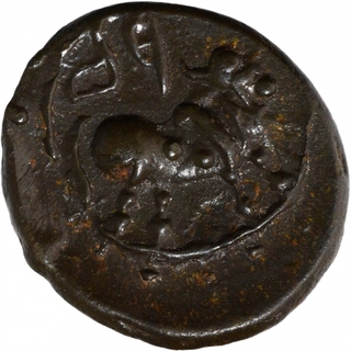 Very Rare Potin Coin of Pallavas of Kanchi.