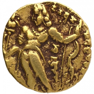 Gold Dinar Coin of Chandragupta II  of Gupta Dynasty of Archer type.