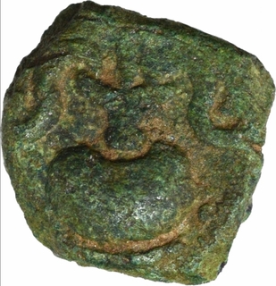 Copper Coin of Chandragupta II of Gupta Dynasty of Kalasa type.