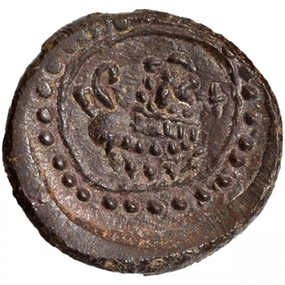 Copper Alloy Coin of Eastern Chalukyas of Vengi of Vishnukundin type.