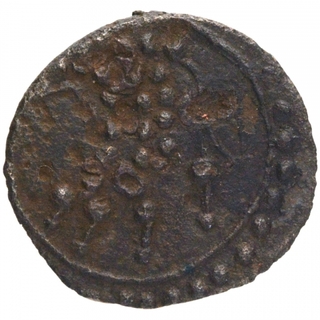 Copper Alloy Coin of Eastern Chalukyas of Vengi of Vishnukundin type.