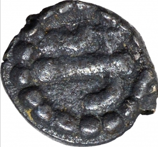 Silver Tara Coin of hoysala Dynasty.