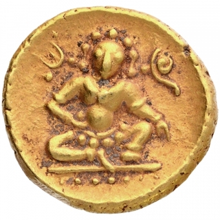 Gold Half Varaha Coin of Krishnadevaraya of Vijayanagara Empire.