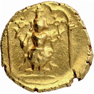 Gold Half Varaha Coin of Venkatapathiraya III of Vijayanagara Empire.