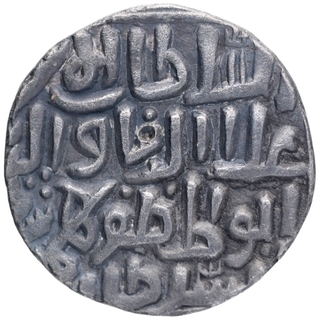 Silver Tanka Coin of Ala ud din Bahman Shah of Hadrat Ahsanabad Mint of Bahmani Sultanate.