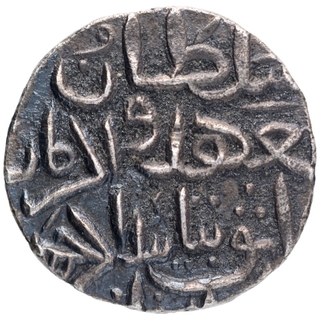 Rare Silver Coin of Taj ud din Firuz Shah of Hadrat Ahsanabad Mint Bahmani Sultanate.