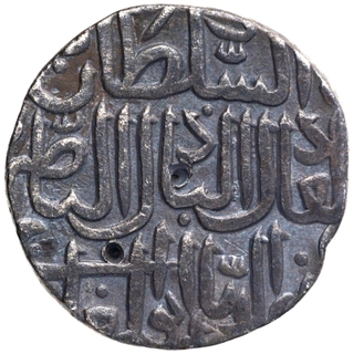 Silver Tanka Coin of Hijri 829 of Bahmani Sultanate.