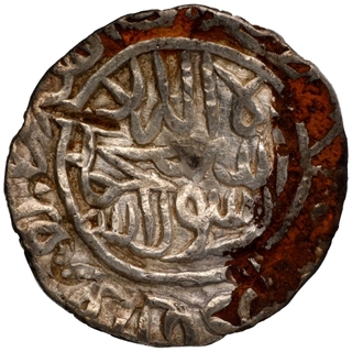 SIlver Tanka Coin of Jalal ud din Muhammad Shah of Firuzabad Mint of Bengal Sultanate.