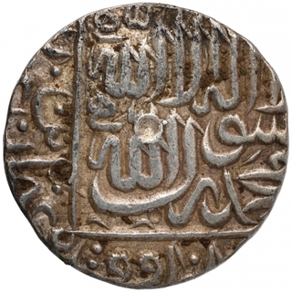 Silver One Rupee Coin of Sikandar Shah Suri of Suri Dynasty of Delhi Sultanate.