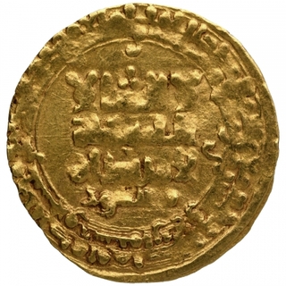 Gold Dinar Coin of Yamin ud Daula Mahmud of Ghaznavid Sultanate.