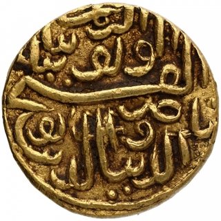 Gold Heavy Tanka Coin of Nasir ud din Mahmud Shah I of Gujarat Sultanate.