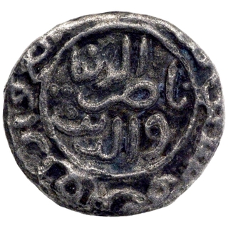 Billon Jital Coin of Nasir ud din Mahmud Damghan Shah of Madura Sultanate.