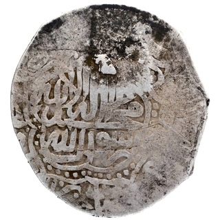 Very Rare Silver Shahrukhi Coin of Akbar of Kabul Mint.