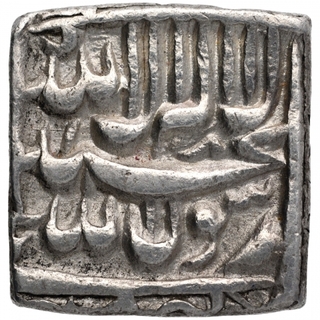 Silver Square Rupee Coin of Akbar of Bang Type.