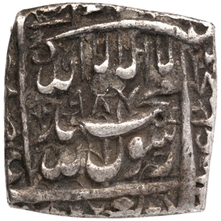 Silver Square Rupee Coin of Akbar of Patna Mint.