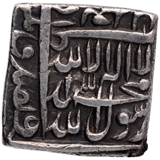 Silver Square Rupee Coin of Akbar of Urdu Zafar Qarin Mint.