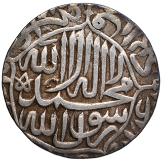 Silver One Rupee Coin of Akbar of Agra Mint.