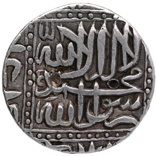 Silver One Rupee Coin of Akbar of Ahmadabad Mint.