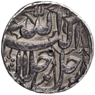 Silver One Rupee Coin of Akbar of Lahore Mint of Farwardin Month.